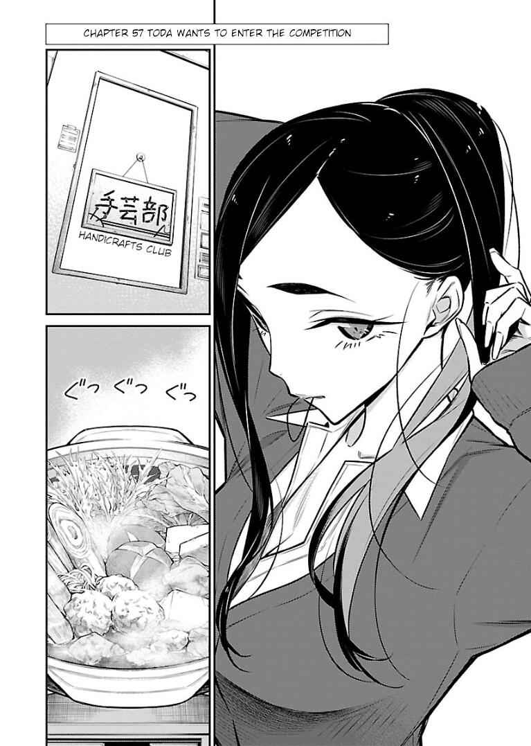 Yancha Gal No Anjou-San Chapter 57 2